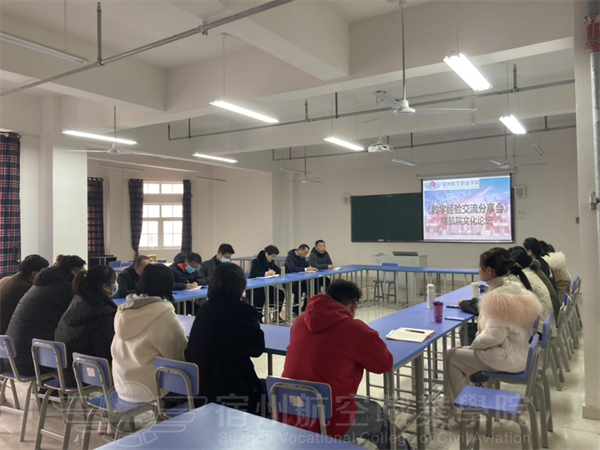 香港宝典免费资料