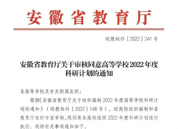 香港宝典免费资料