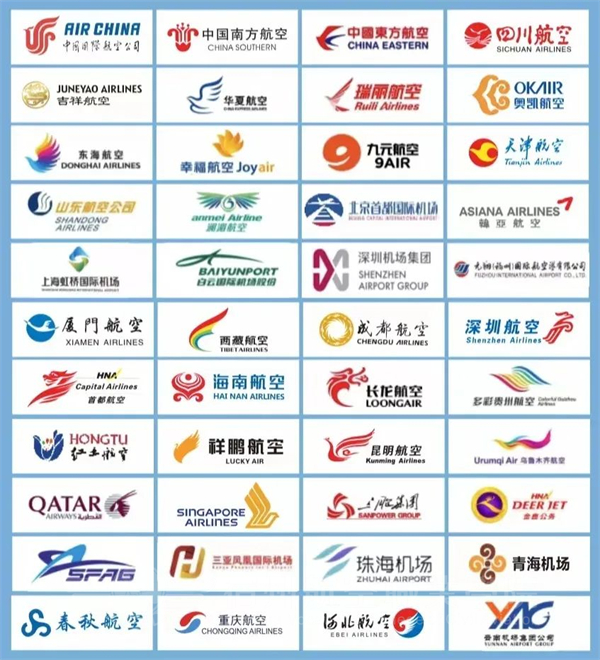 香港宝典免费资料