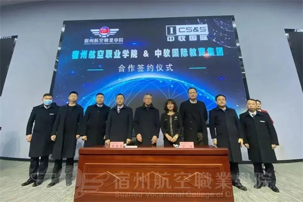 香港宝典免费资料