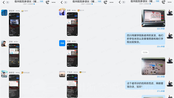 香港宝典免费资料