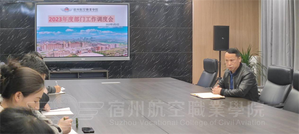 香港宝典免费资料
