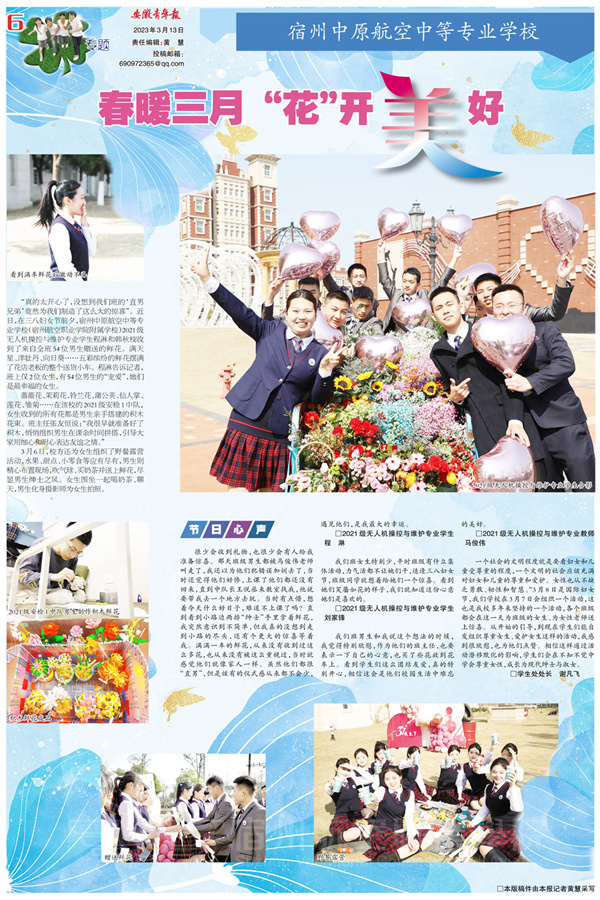 香港宝典免费资料