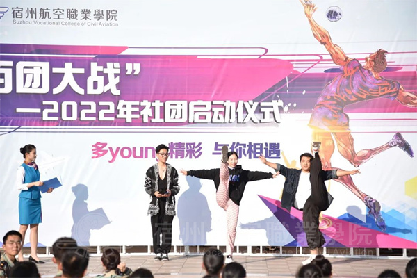 香港宝典免费资料