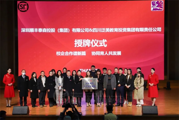 香港宝典免费资料