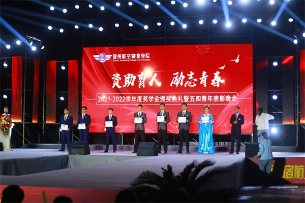 香港宝典免费资料
