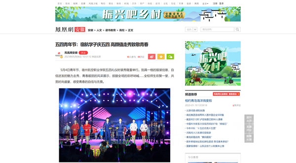 香港宝典免费资料