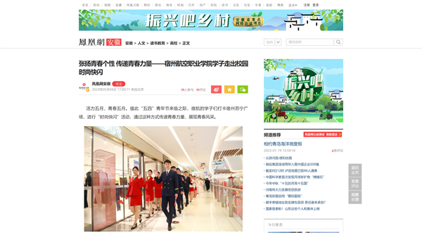 香港宝典免费资料