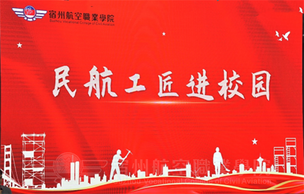 香港宝典免费资料