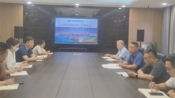 香港宝典免费资料