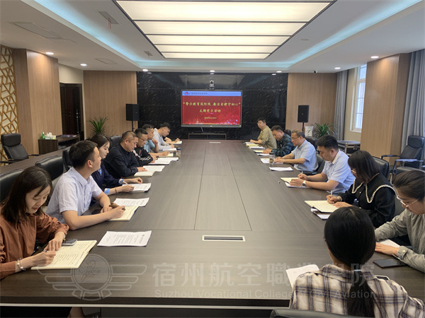 香港宝典免费资料