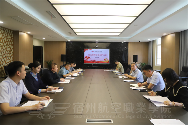 香港宝典免费资料