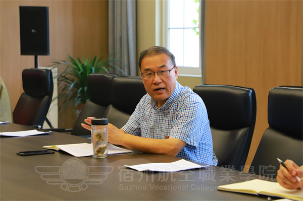 香港宝典免费资料