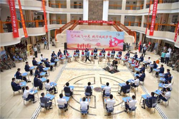 香港宝典免费资料