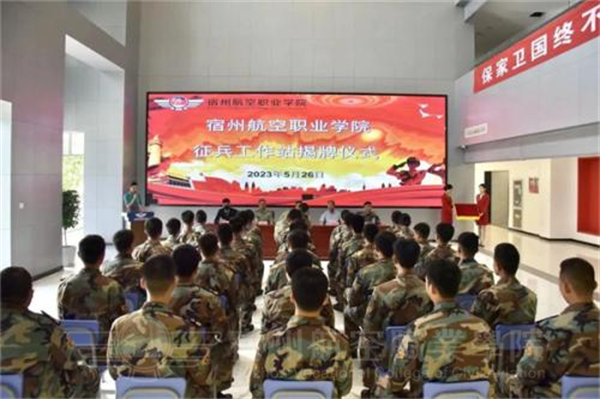 香港宝典免费资料
