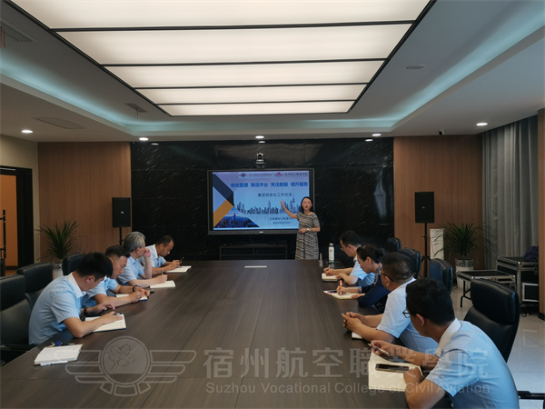 香港宝典免费资料