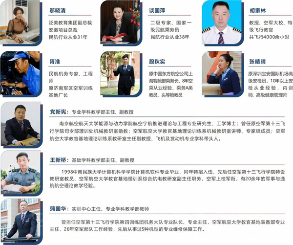 香港宝典免费资料