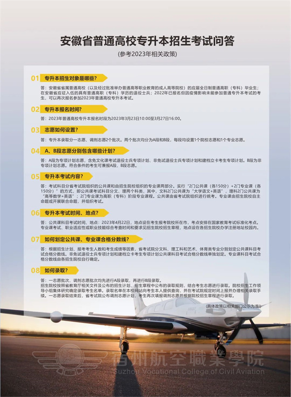 香港宝典免费资料