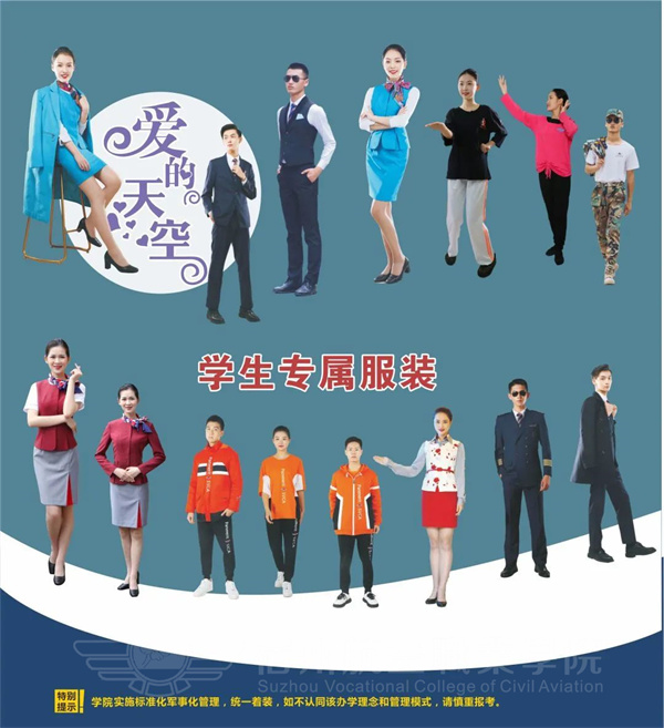 香港宝典免费资料