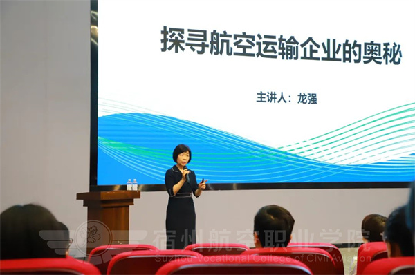 香港宝典免费资料
