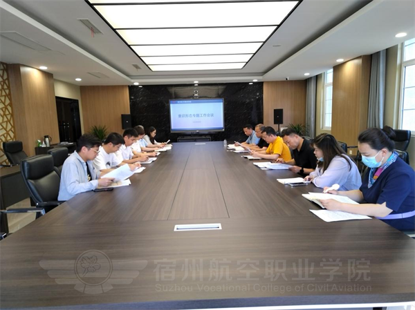 香港宝典免费资料