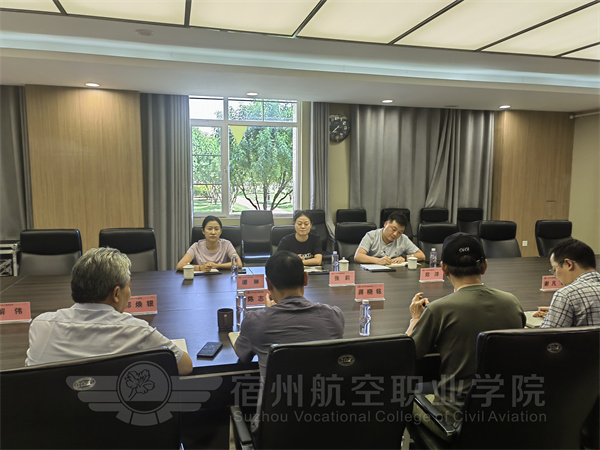 香港宝典免费资料