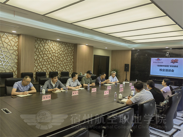 香港宝典免费资料