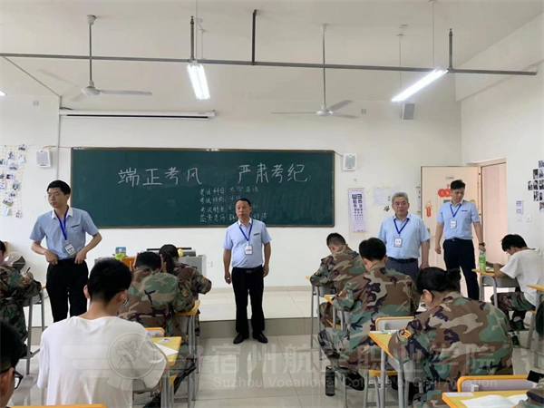 香港宝典免费资料