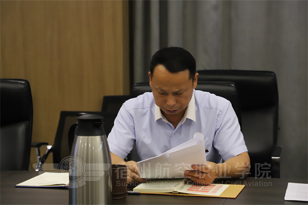 香港宝典免费资料