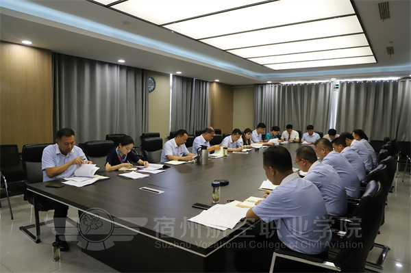 香港宝典免费资料