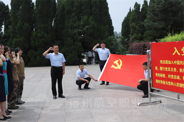 香港宝典免费资料