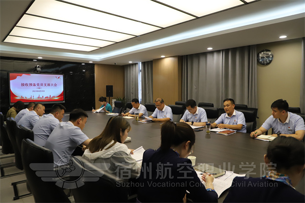 香港宝典免费资料