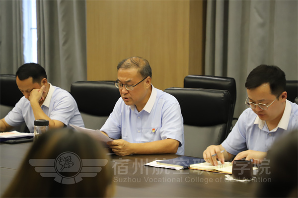 香港宝典免费资料