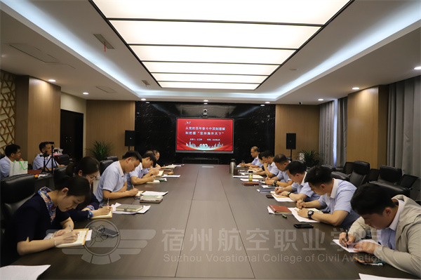 香港宝典免费资料