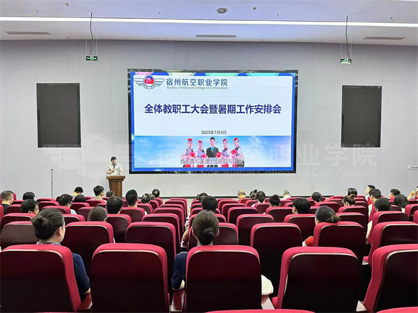 香港宝典免费资料