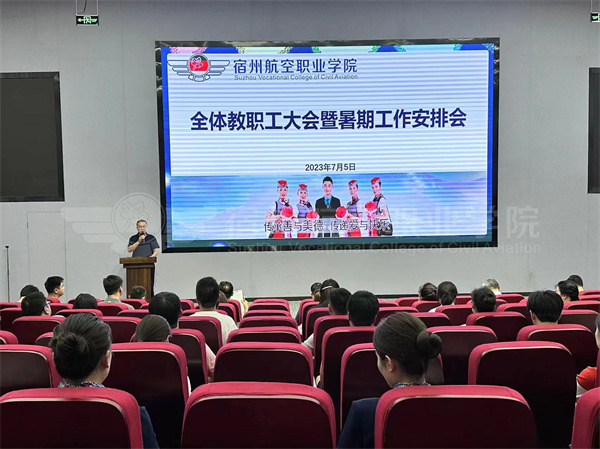 香港宝典免费资料