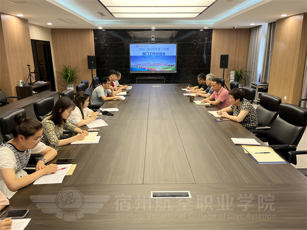 香港宝典免费资料