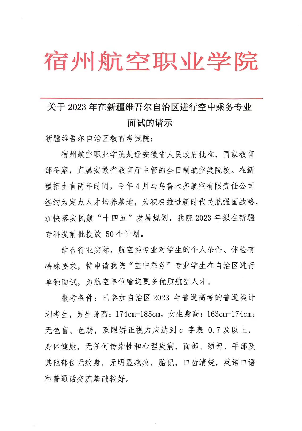 香港宝典免费资料