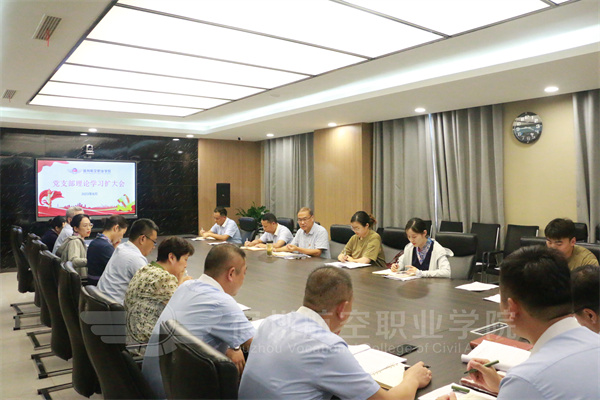 香港宝典免费资料
