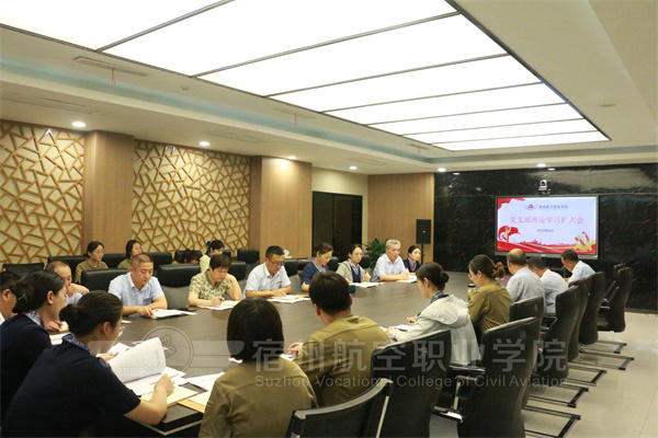 香港宝典免费资料