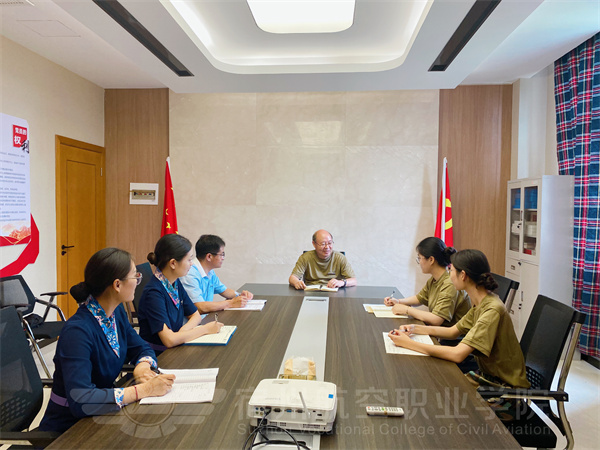 香港宝典免费资料