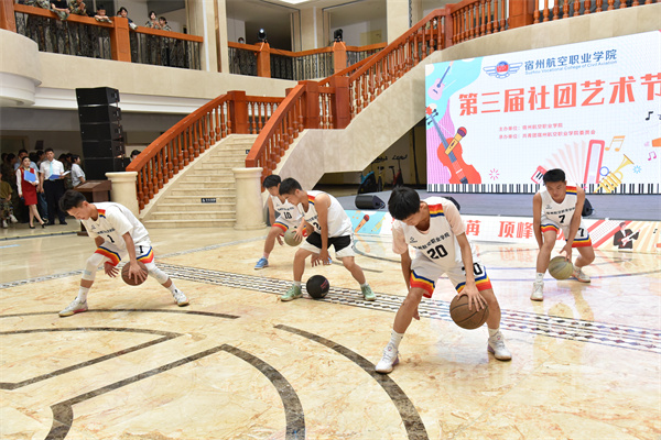 香港宝典免费资料