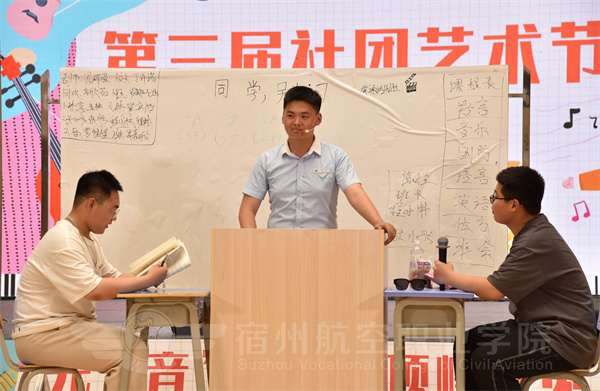 香港宝典免费资料
