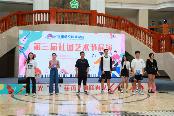 香港宝典免费资料