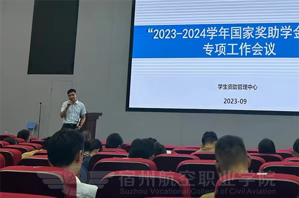 香港宝典免费资料