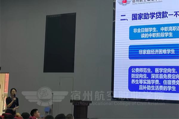 香港宝典免费资料