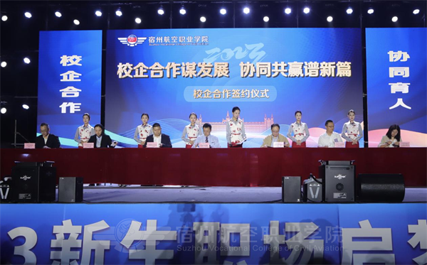 香港宝典免费资料