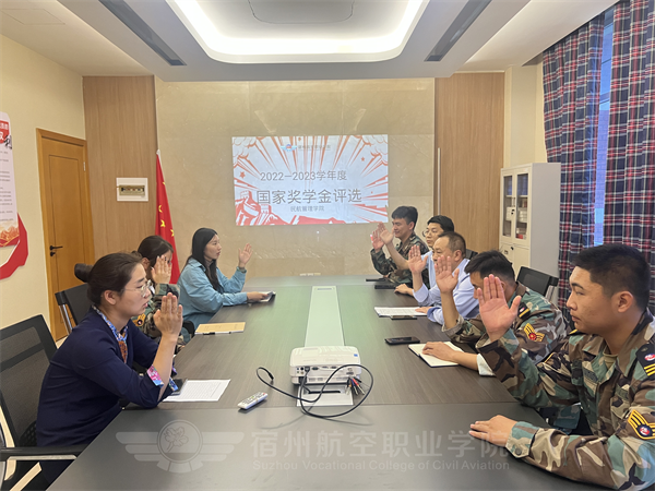 香港宝典免费资料