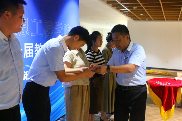 香港宝典免费资料