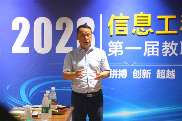 香港宝典免费资料
